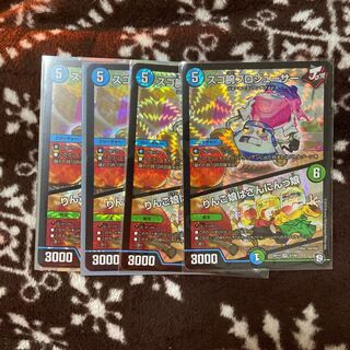 スゴ腕プロジューサー｜りんご娘はさんにんっ娘