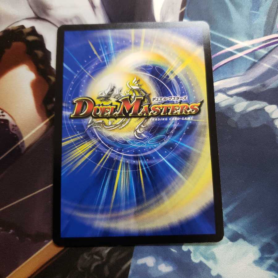 斬斬人形コダマンマ(Dramatic Card) C-foil