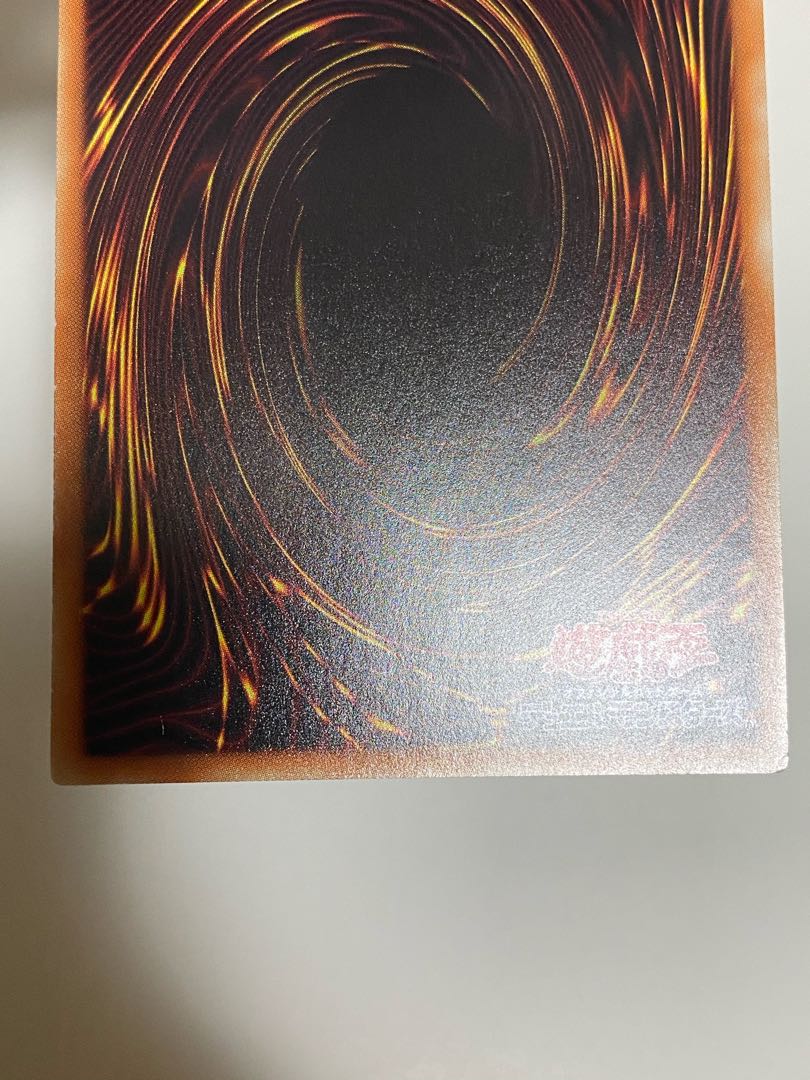 闇黒の魔王ディアボロス ウルトラレア