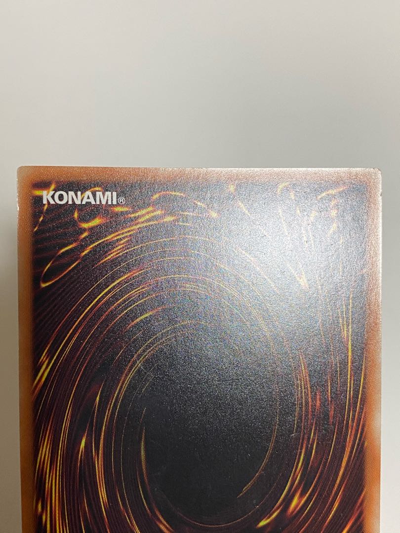 闇黒の魔王ディアボロス ウルトラレア