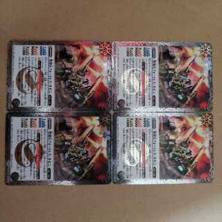 聖刻兵フォートレス･ネセニ　4枚