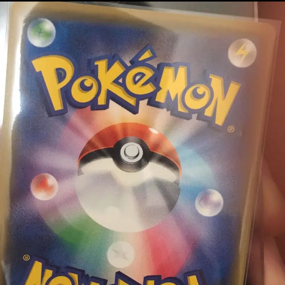 MewtwoEX(20th) PROMO