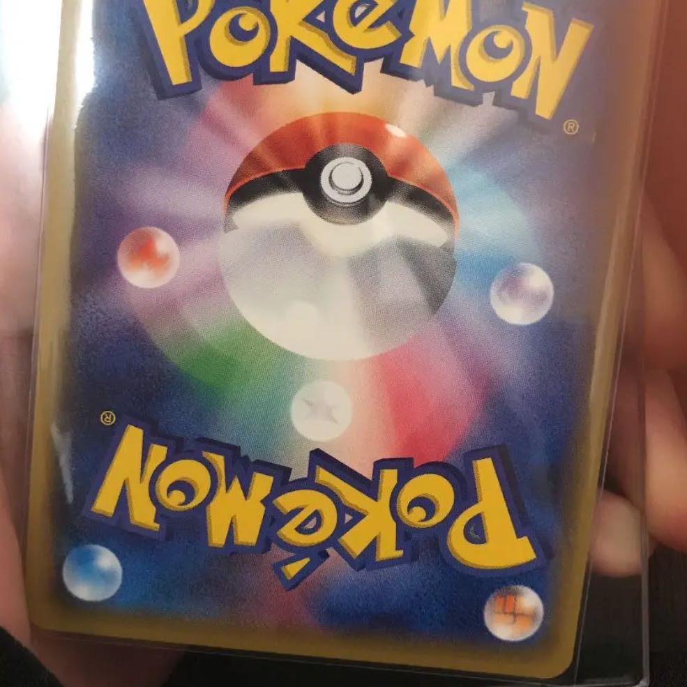 MewtwoEX(20th) PROMO