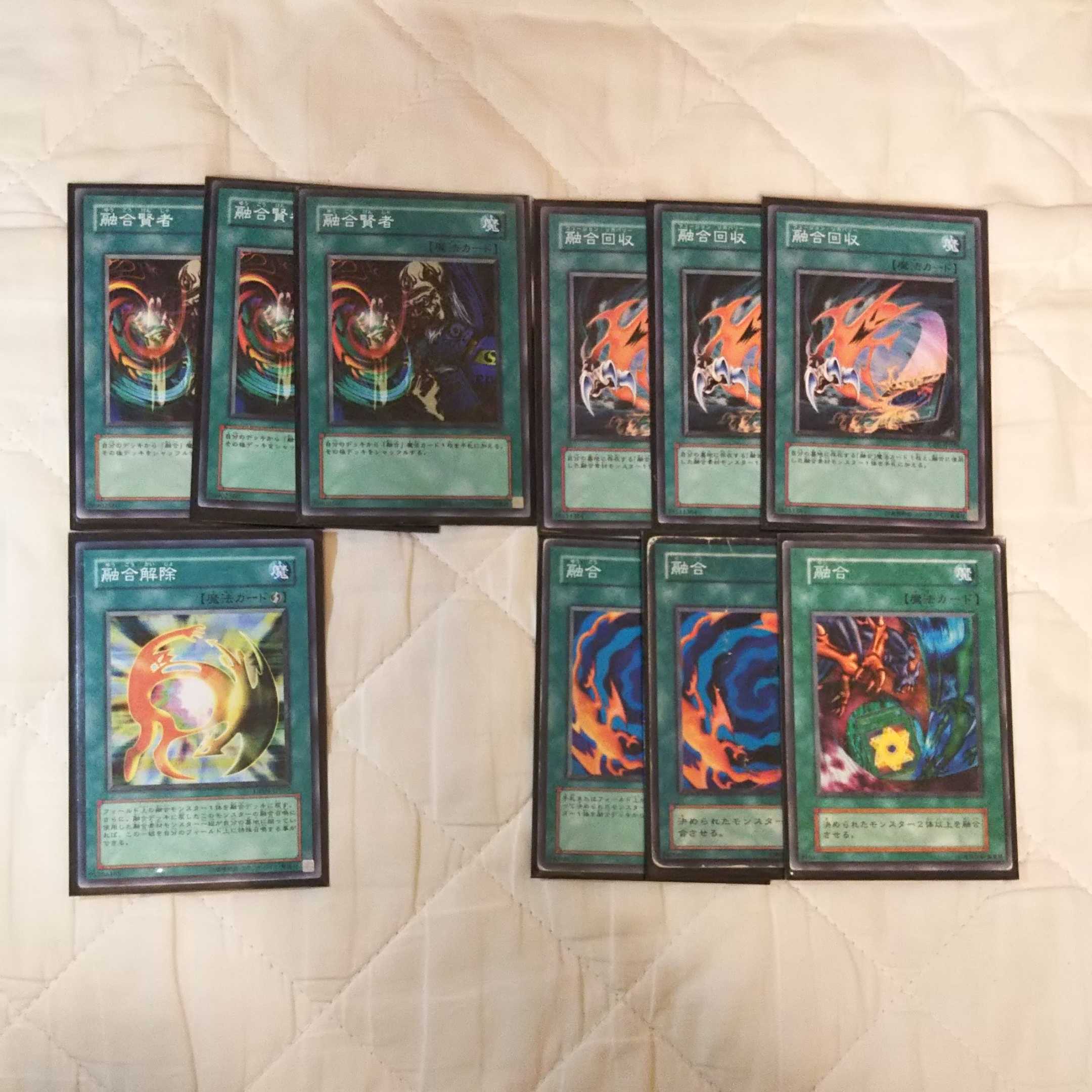 Polymerization related