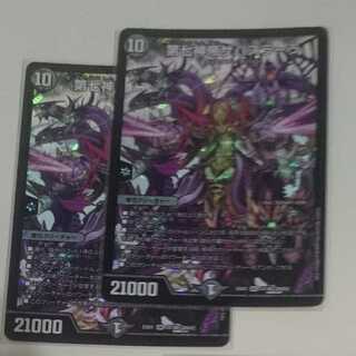 第七神帝サハスラーラ