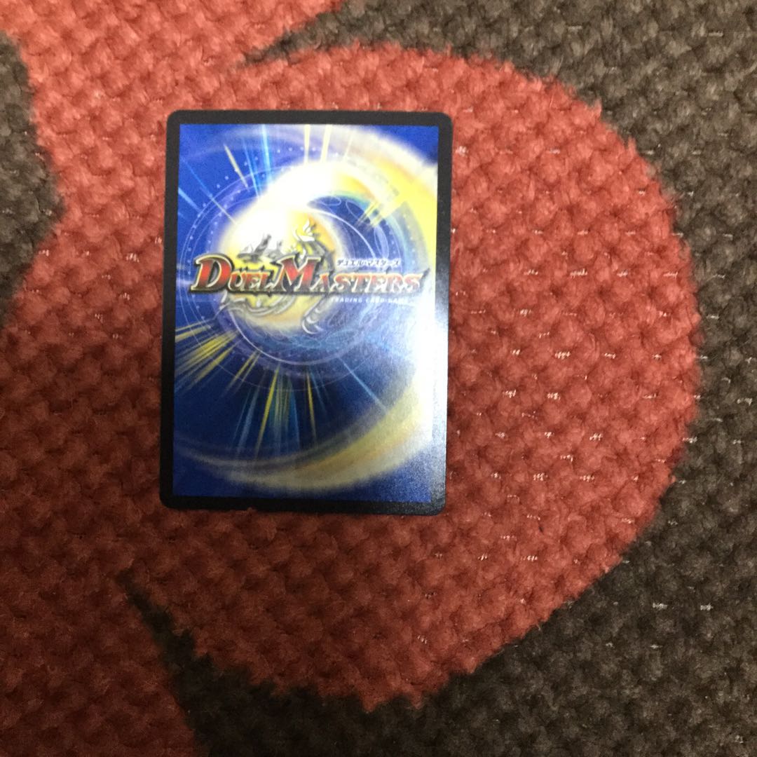 古代楽園モアイランド SE