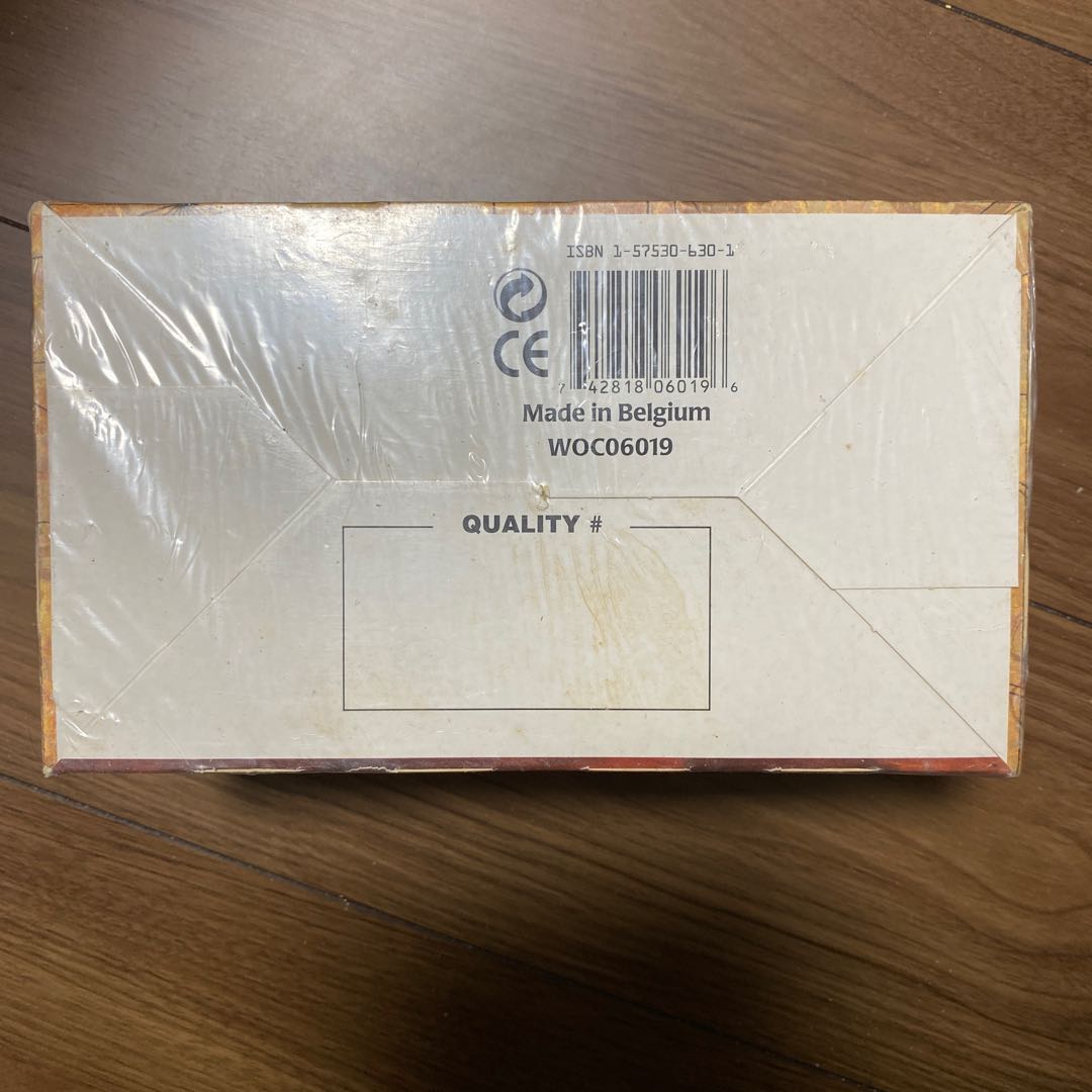 ウルザズサーガ 英語版 構築済みデッキbox未開封