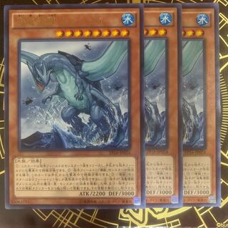 海亀壊獣ガメシエル レア　【きょうこ】