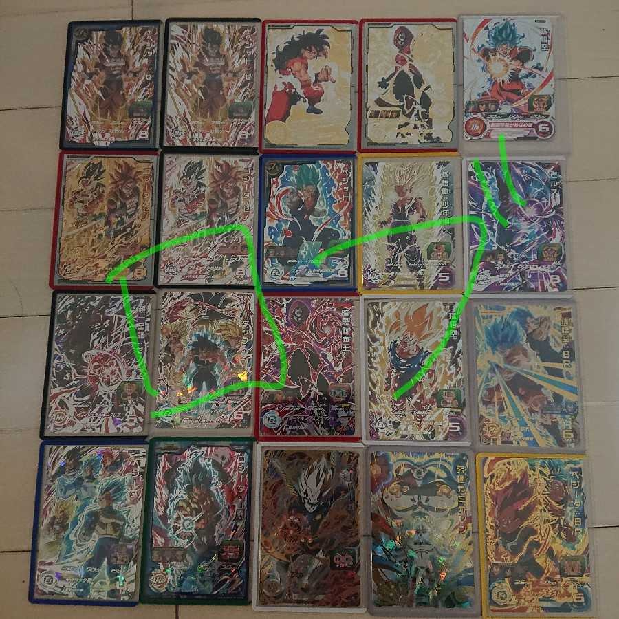 ドラゴンボールヒーローズ 500円オリパ 送料込み 10パック オマケ１パックの通販 ロブ Magi トレカ専用フリマアプリ