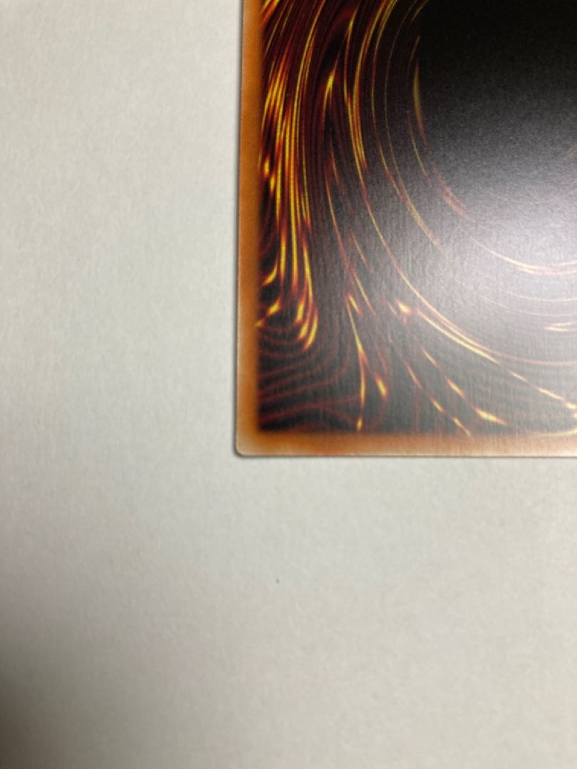 朔夜しぐれ プリズマ