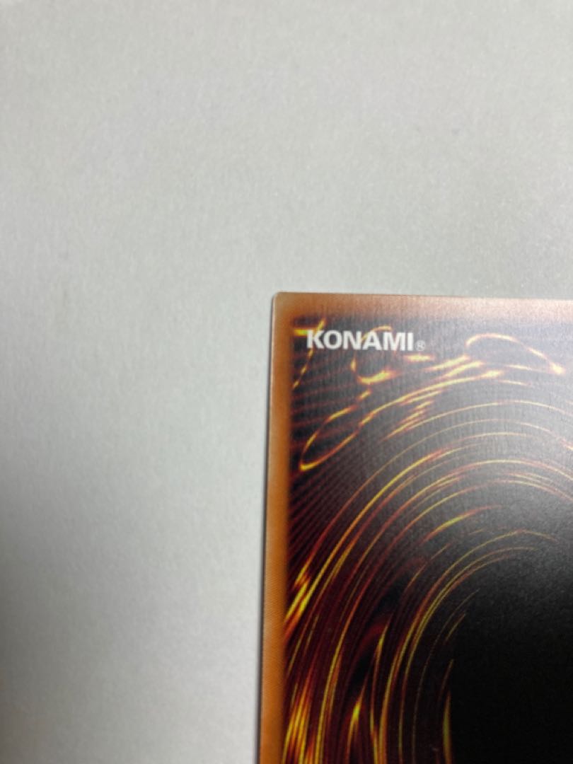 朔夜しぐれ プリズマ