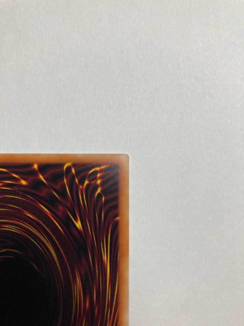 朔夜しぐれ プリズマ