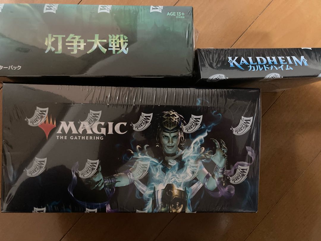 MTG 未開封品セット