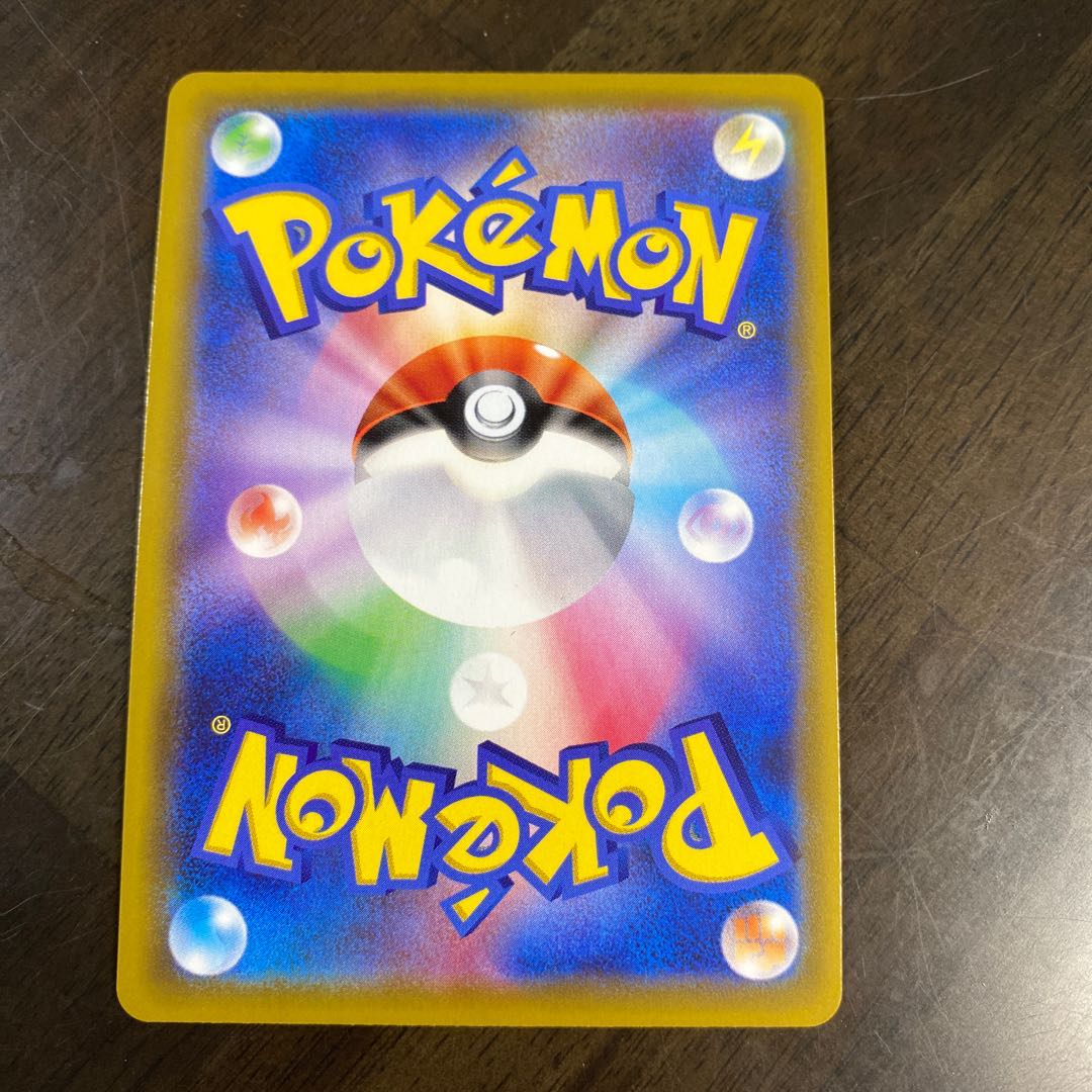 アキラ様専用 レシラム&ゼクロムGX HR