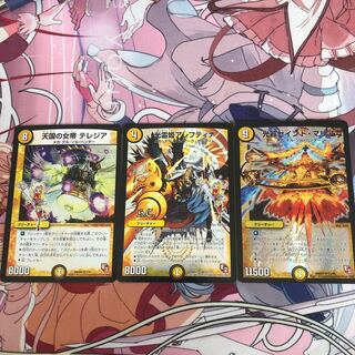 光霊姫アレフティナ+その他