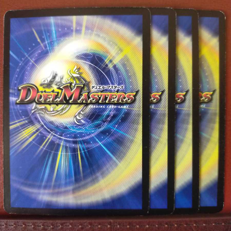 old6579セット割引　ディープ・ジャグラー