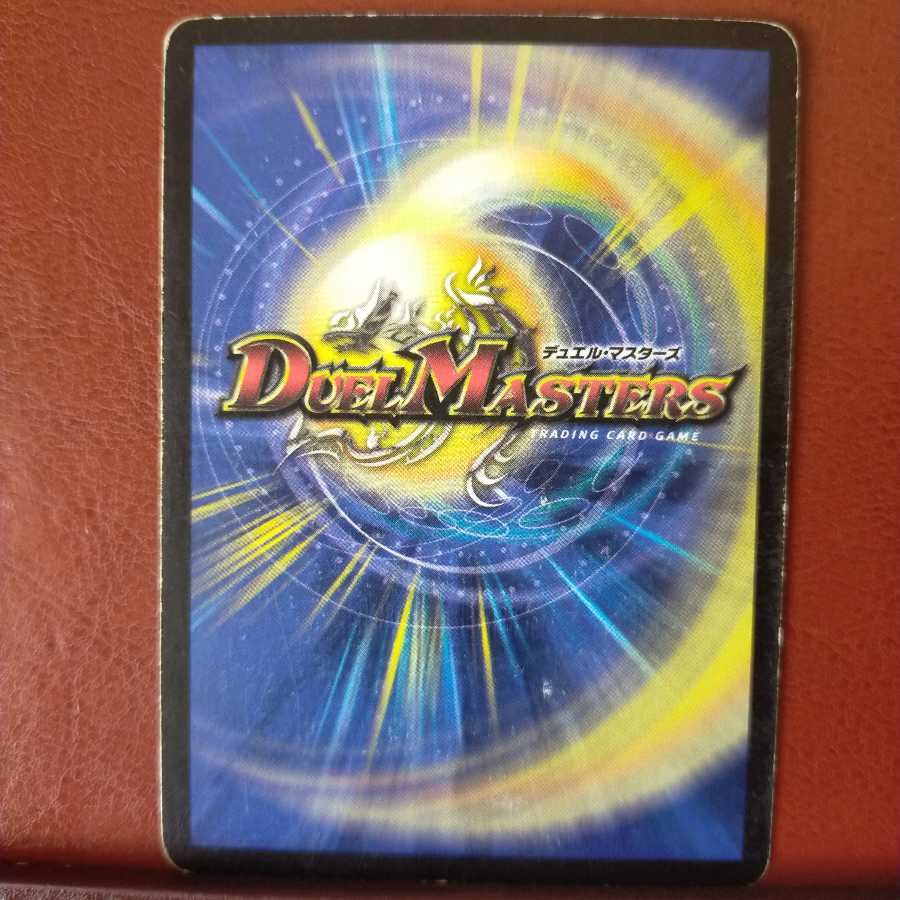 old6578 set discount Deep Juggler