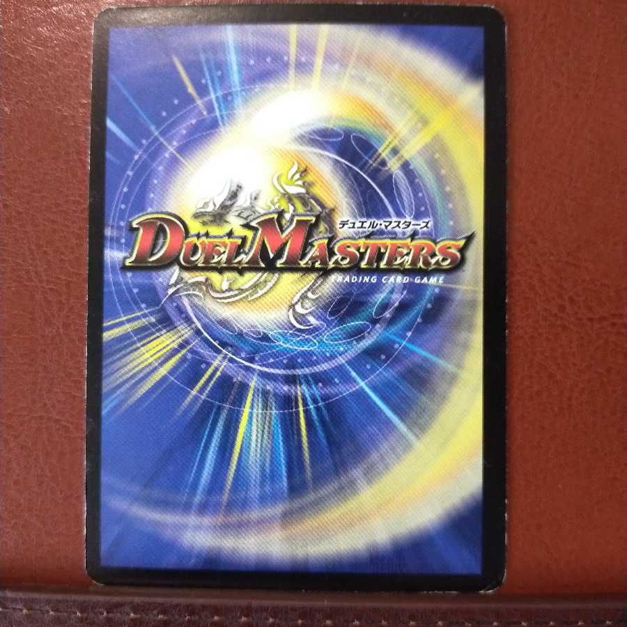 old6581 set discount Funky Wizard