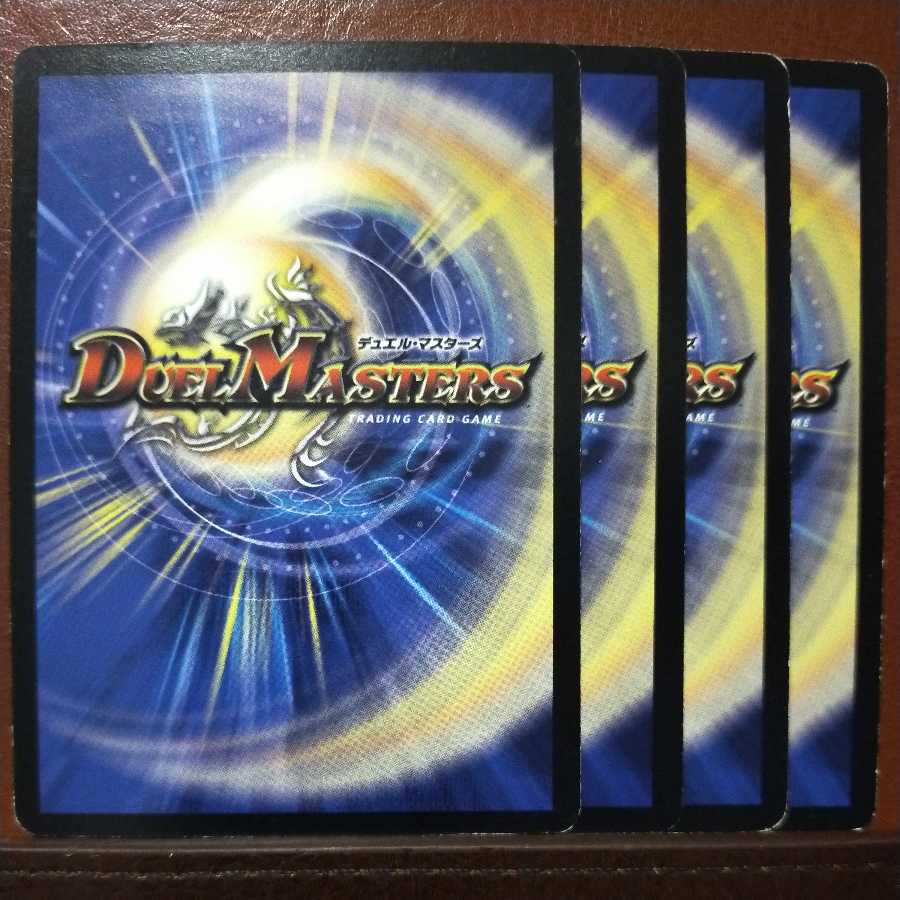 old6585 set discount cascade guide