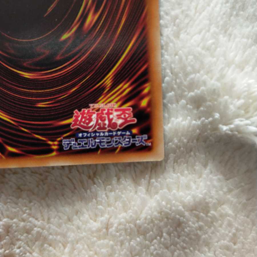 灼熱の火霊使いヒータ 20thシークレットレア