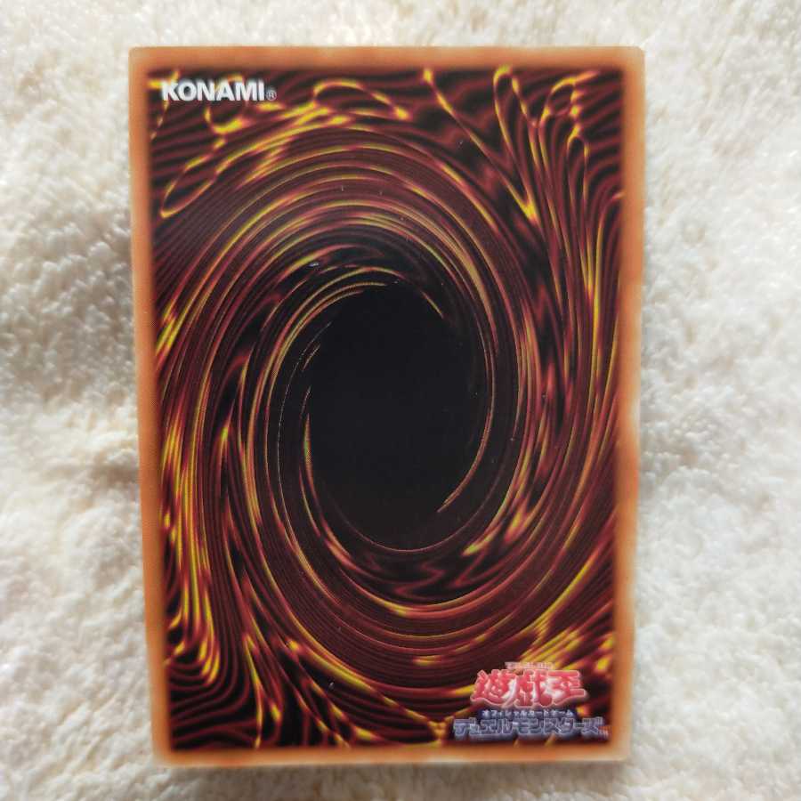 灼熱の火霊使いヒータ 20thシークレットレア