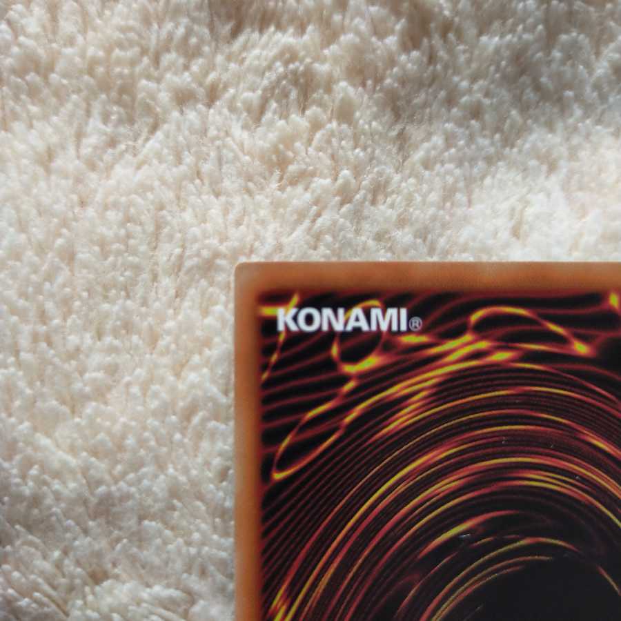 灼熱の火霊使いヒータ 20thシークレットレア