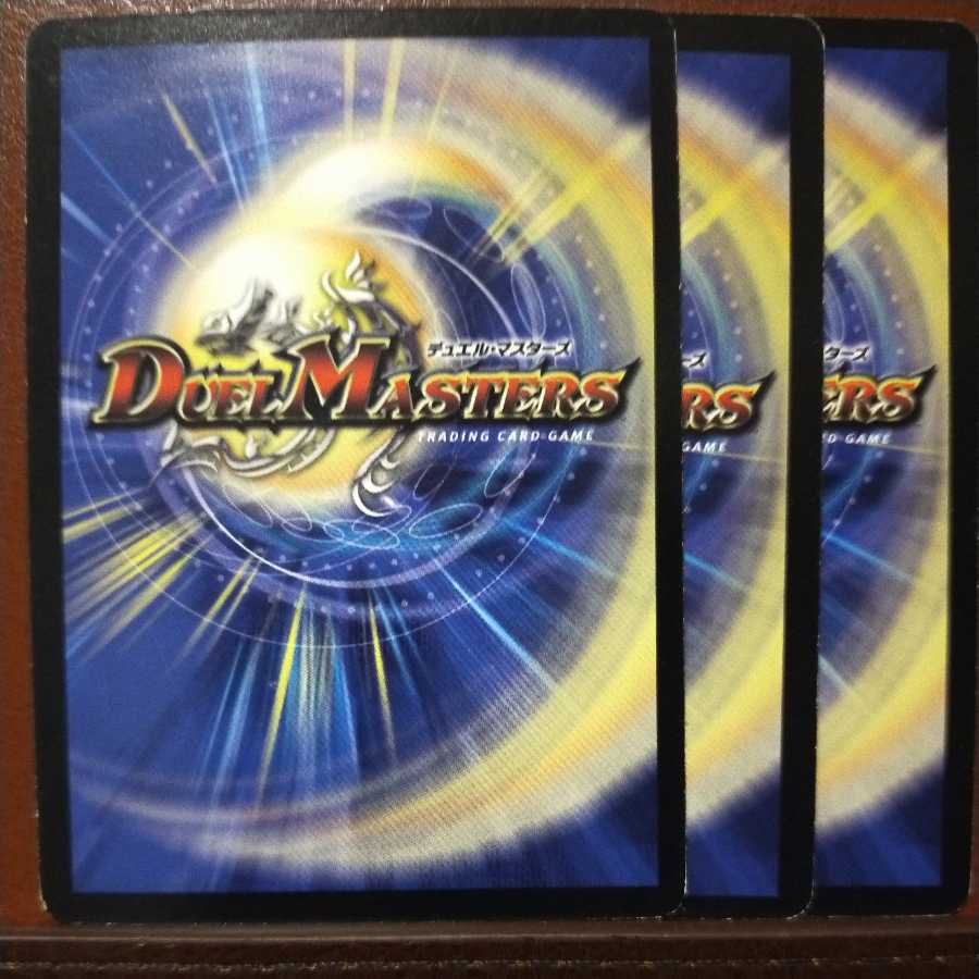 old6590 set discount jaws pirates