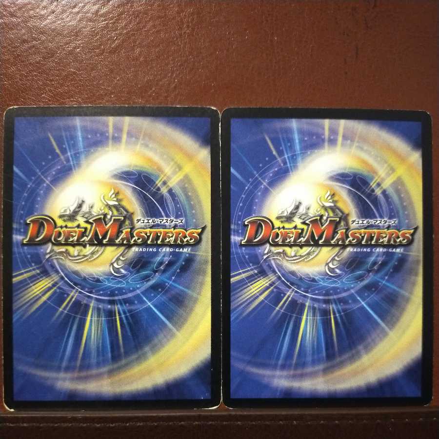 old6600セット割引 シンカイマンモー