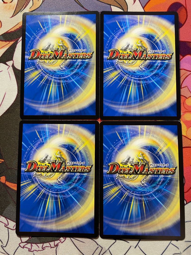 BILIBIRIII, BILIBIRIII, BILIBIRIII, BILIBIRIII, BILIBIRIII