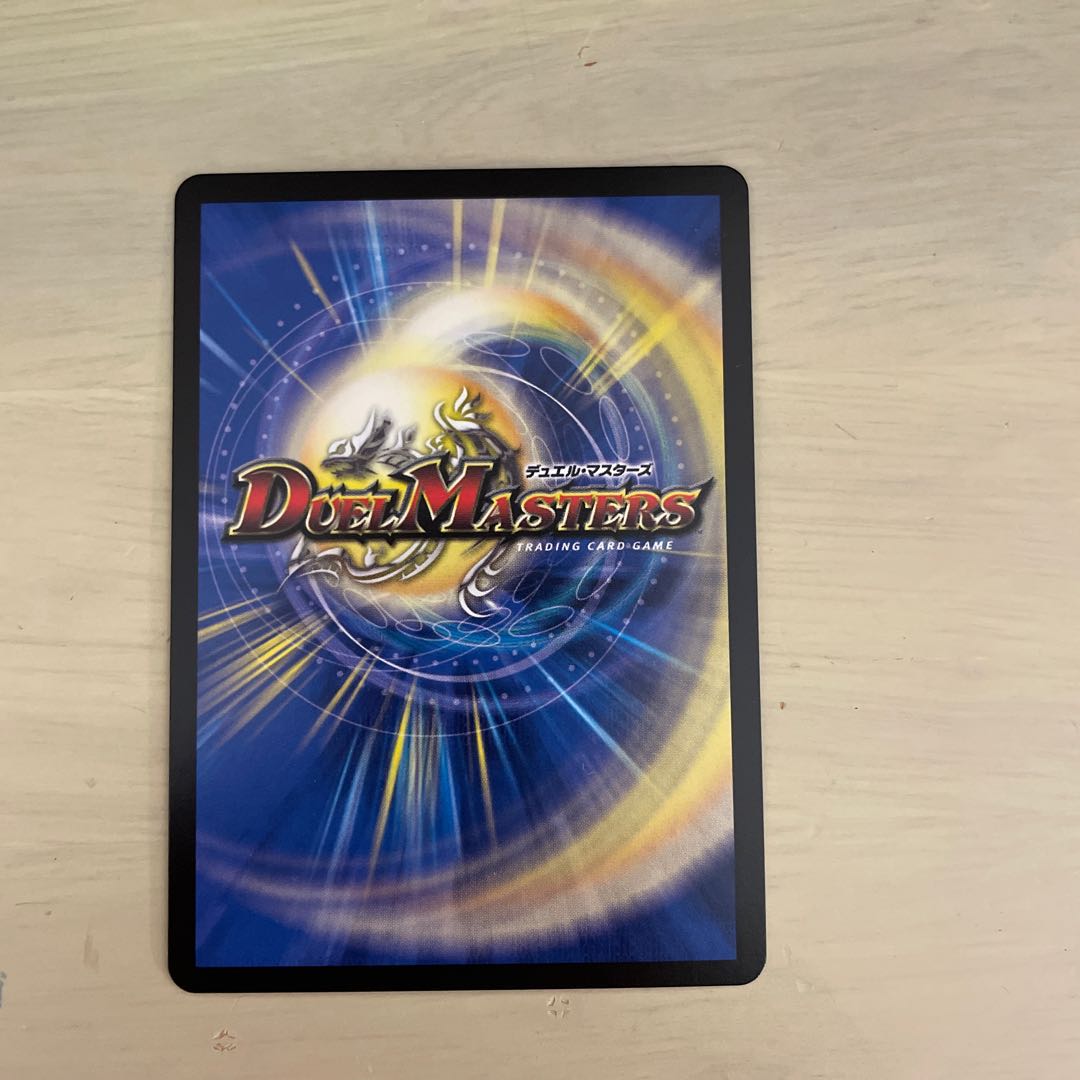 一王二命三眼槍