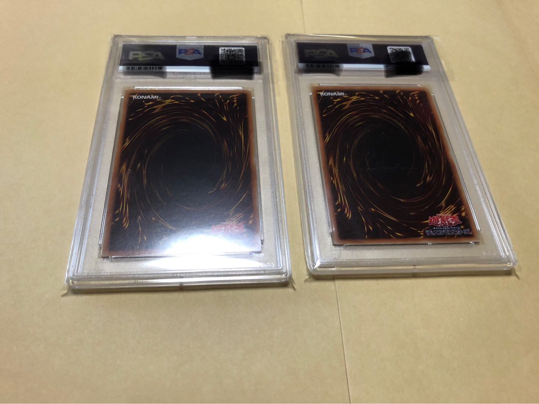 PSA9 青眼の究極亜竜 マジシャンオブブラックカオスMAX 20thシク