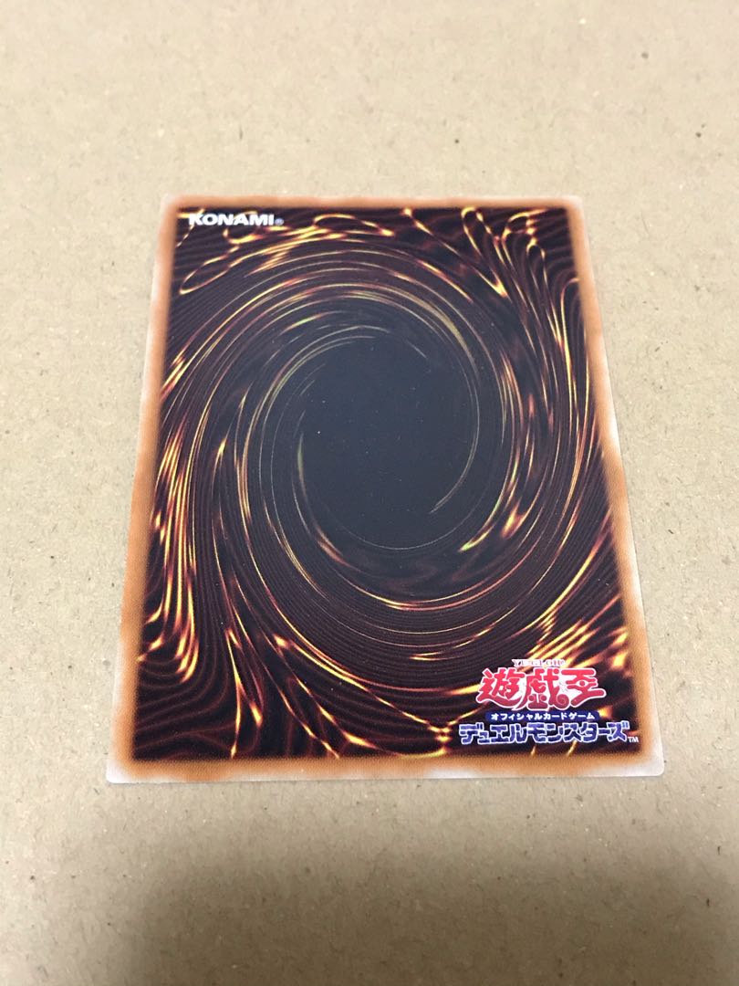 ドラゴンメイドのお心づくしスーパー2枚セット