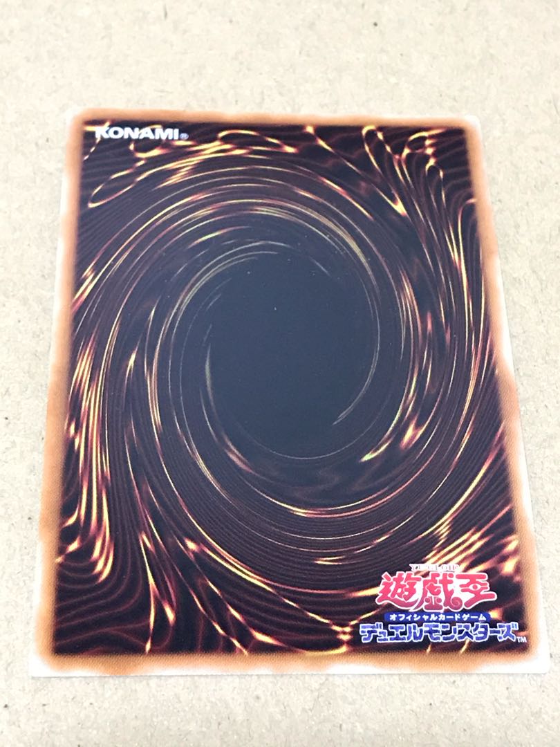 ドラゴンメイドのお心づくしスーパー2枚セット