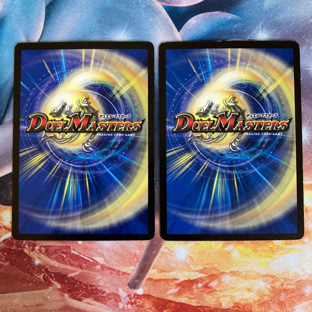 フォール・クロウラー