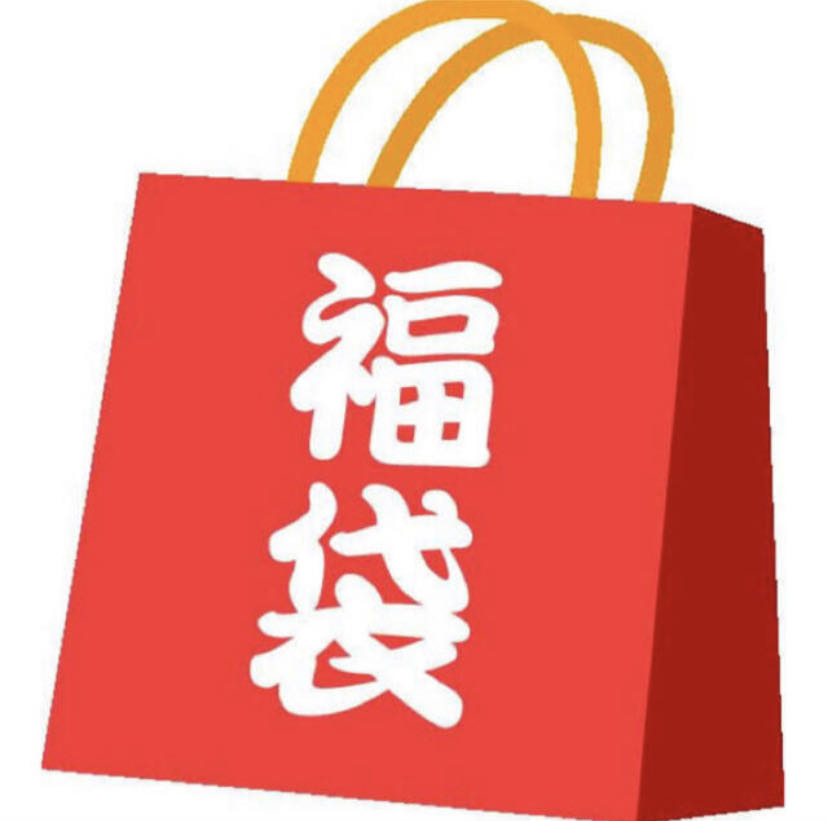 ピカチュウ福袋