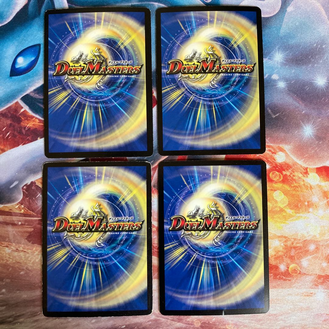 幻想妖精カチュア