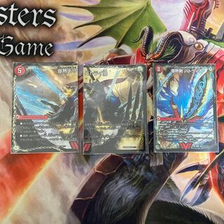 爆熱剣 バトライ刃｜爆熱天守 バトライ閣｜爆熱DX バトライ武神