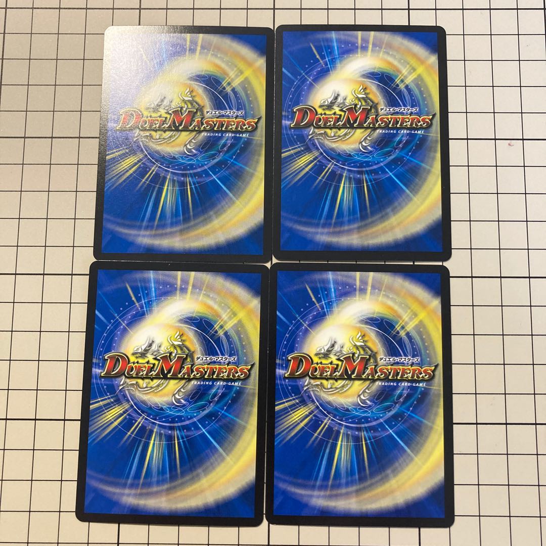 ロジック・サークル