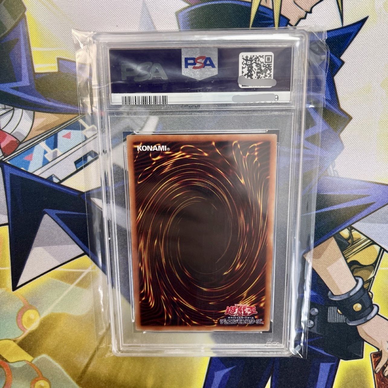 3神専用セット　オシリス　オベリスク　ラー　プリズマ PSA10セット 1枚