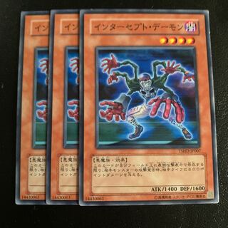 商品名なし(id: 1651969690) 1枚