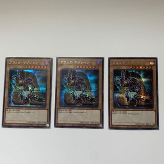 ブラック・マジシャン シークレットレア