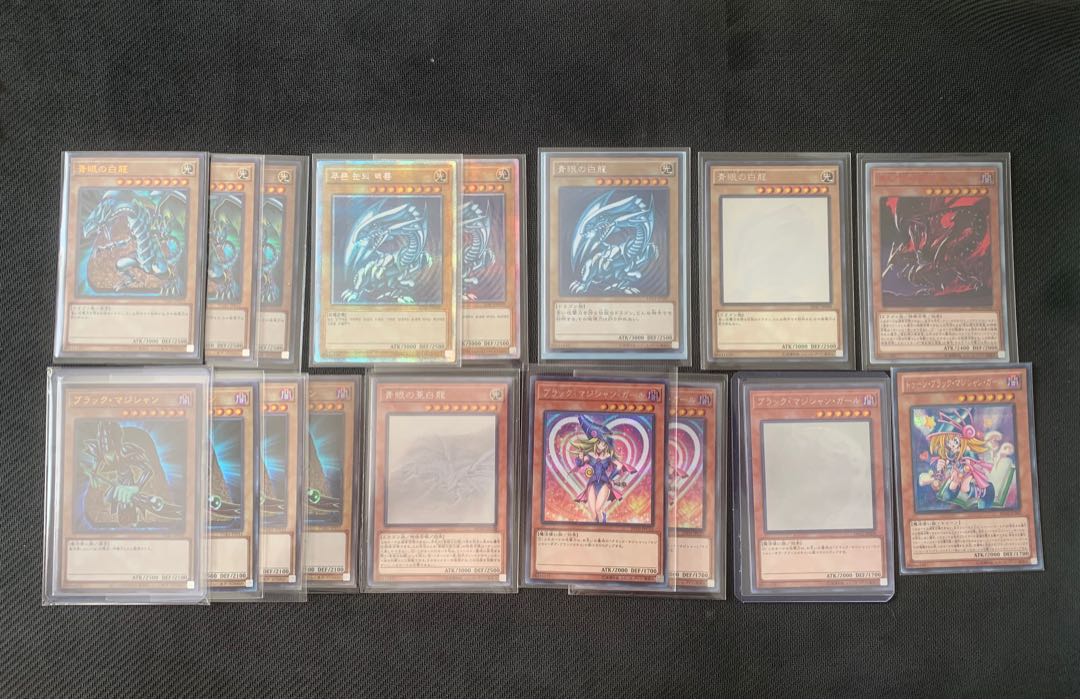 遊戯王 激アツオリパ 1枚