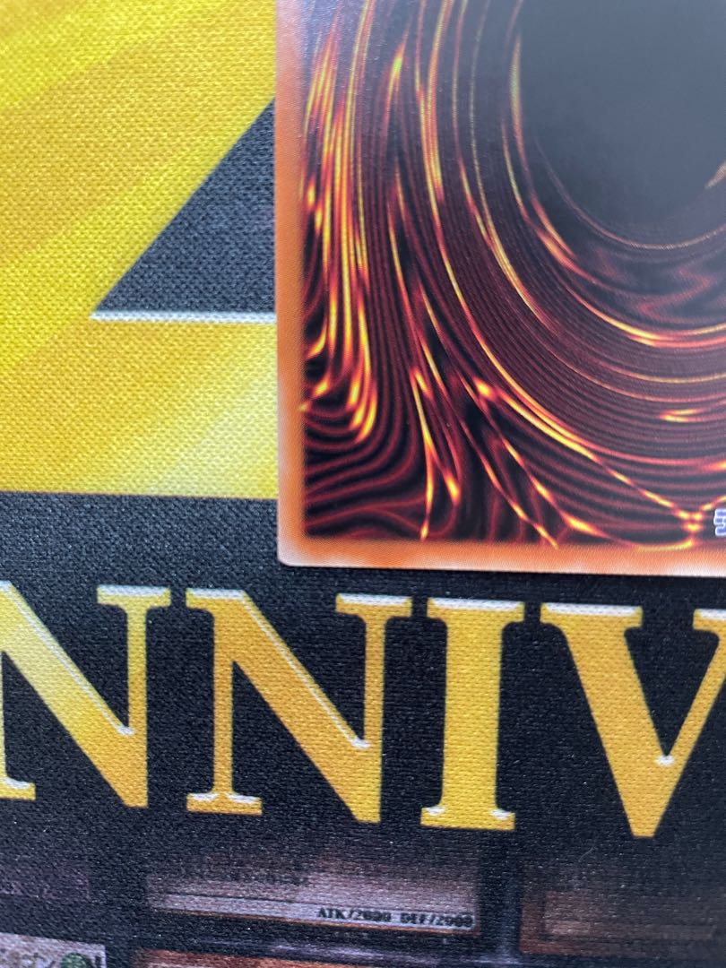 遊戯王 ラーの翼神竜 プリズマティックシークレットレア プリズマ