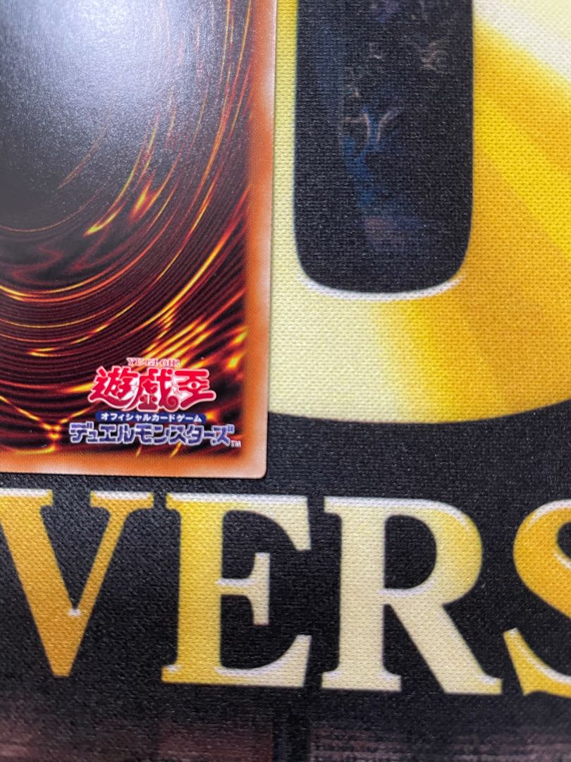 遊戯王 ラーの翼神竜 プリズマティックシークレットレア プリズマ