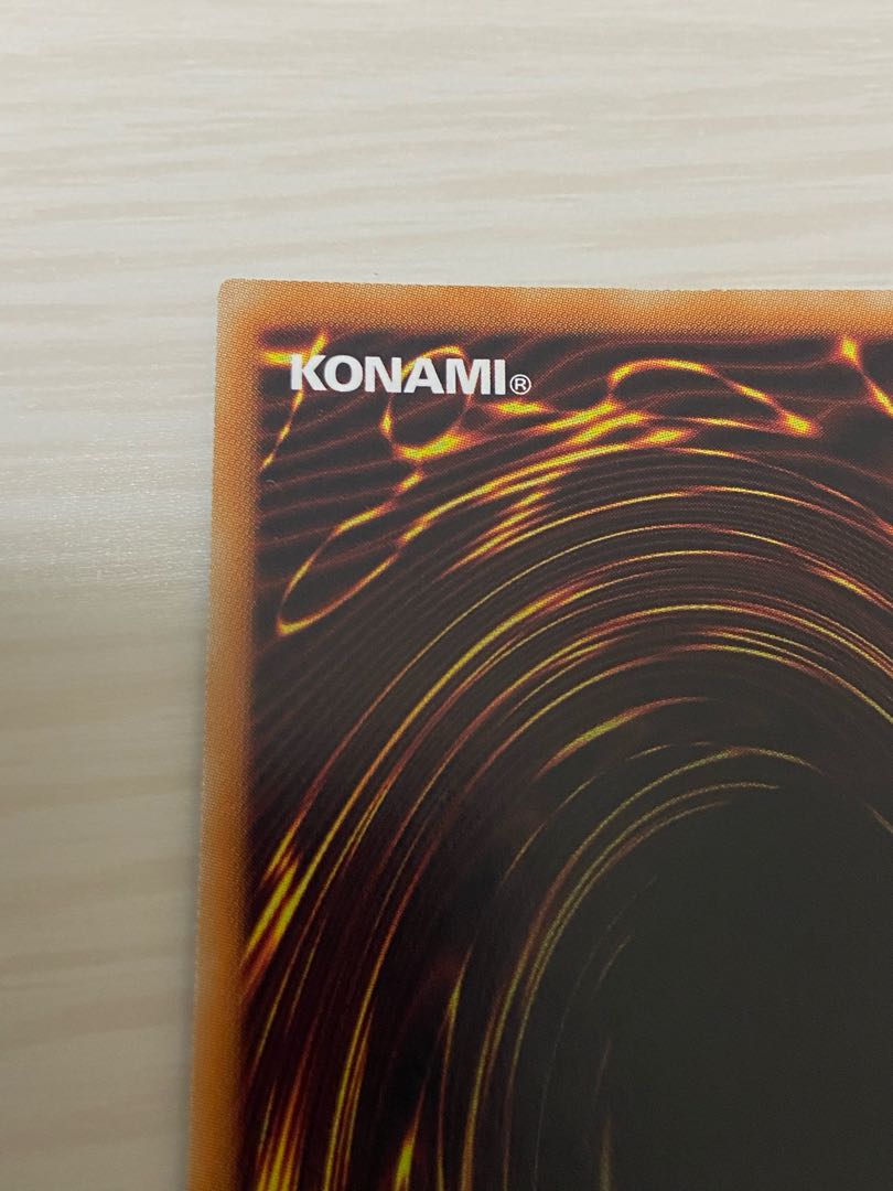 遊戯王　万物創世龍　テンサウンドドラゴン