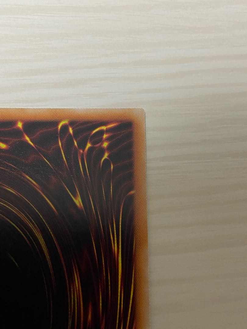 遊戯王　万物創世龍　テンサウンドドラゴン