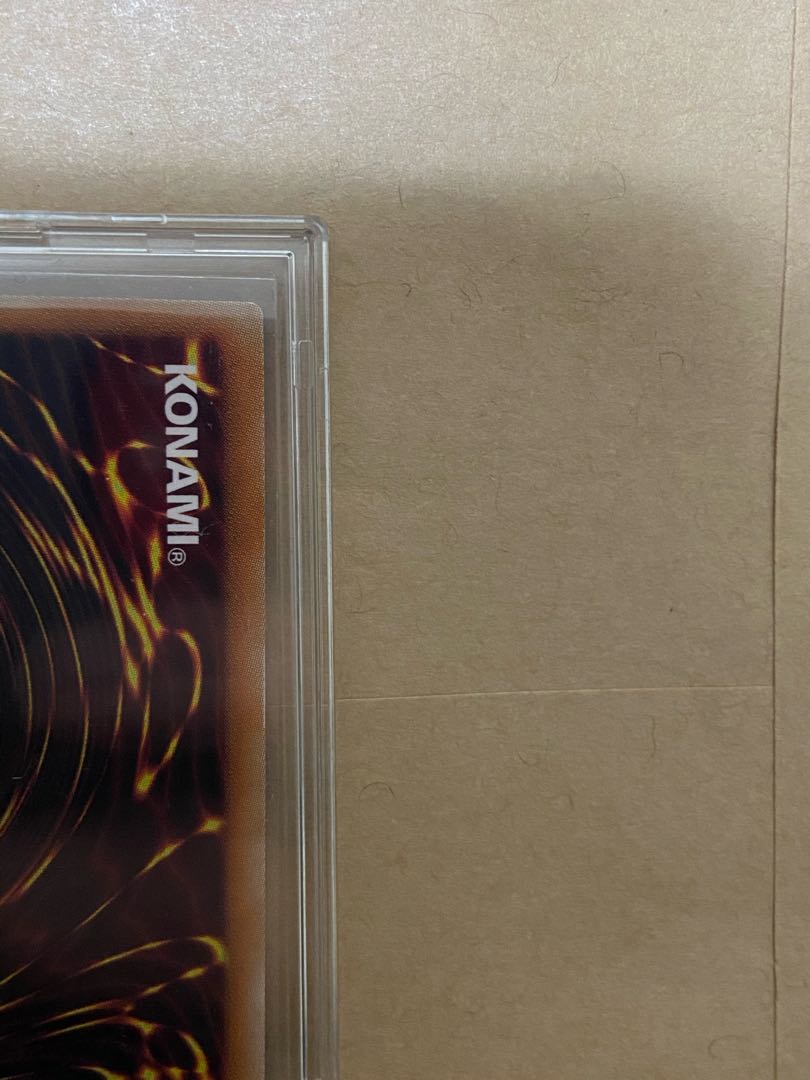 遊戯王　万物創世龍　テンサウンドドラゴン