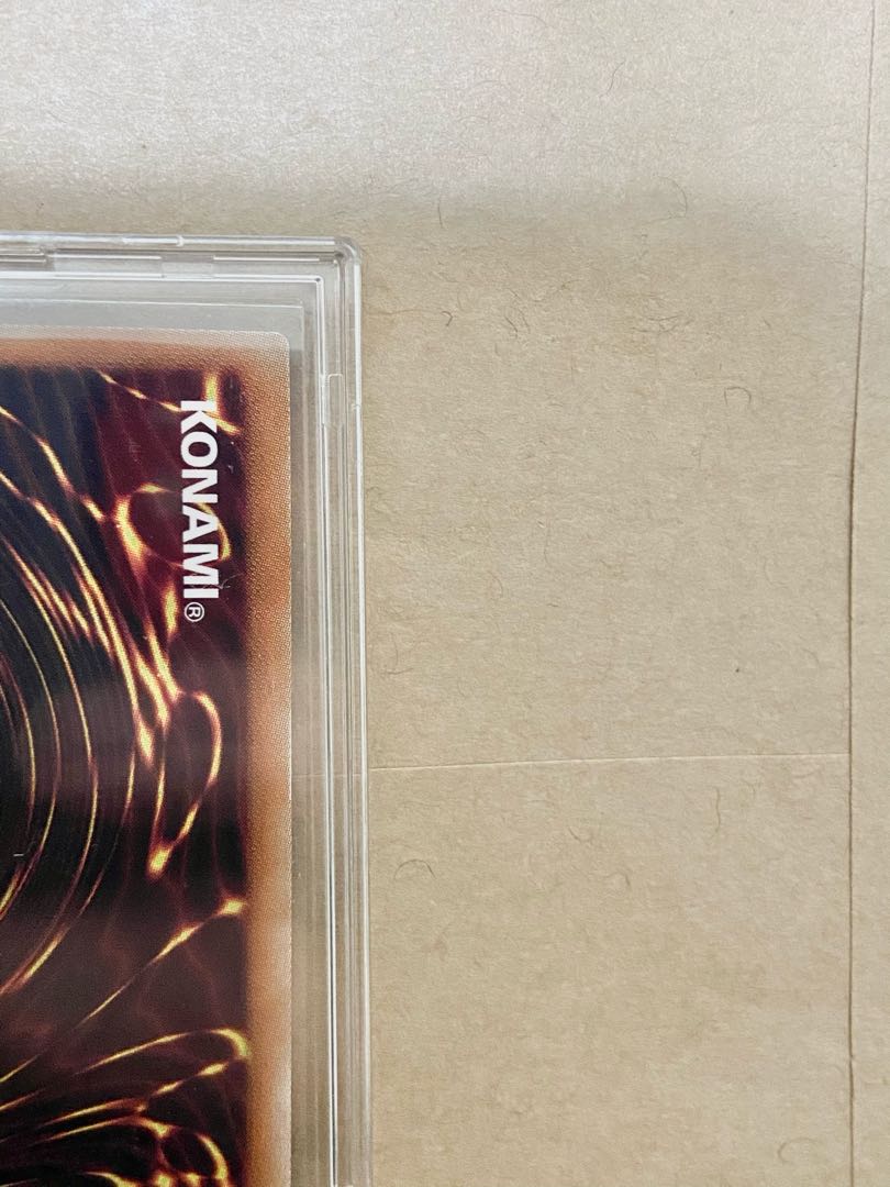 遊戯王　万物創世龍　テンサウンドドラゴン