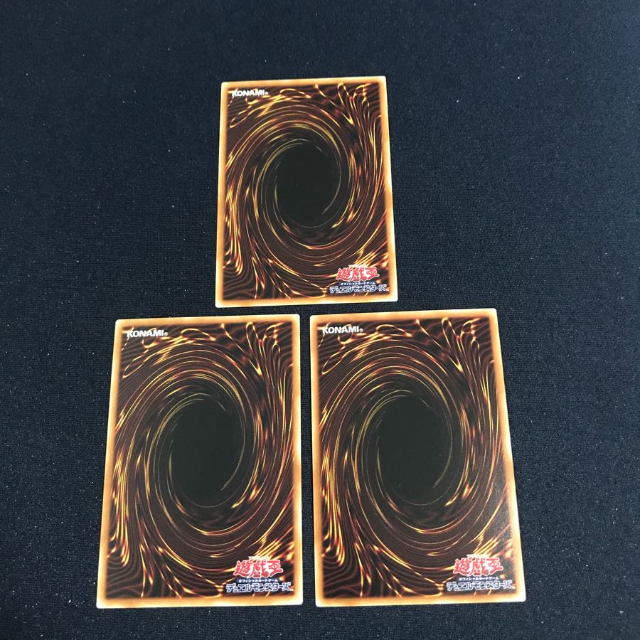 遊戯王 ワルキューレヴリュンヒルデ 3枚セット