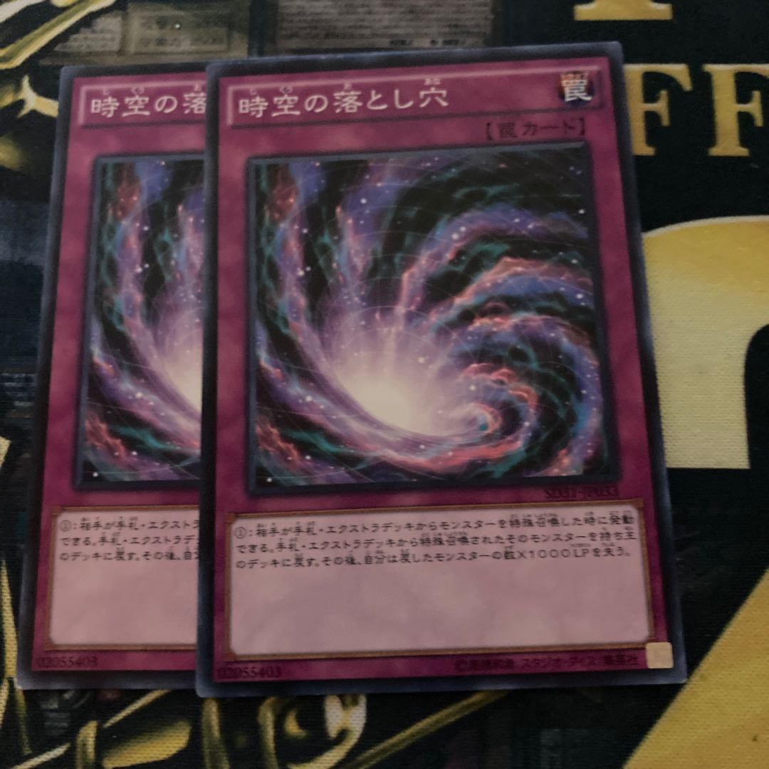 マドレース1733時空の落とし穴 ノーマル